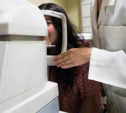 Espacio e instalaciones del Centro de Ojos Dr. Masenga